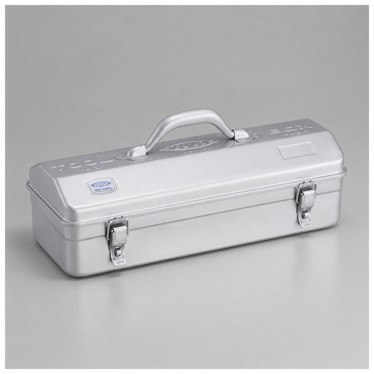 Toyo Steel Y 410 Silver, seamless steel toolbox made in Japan