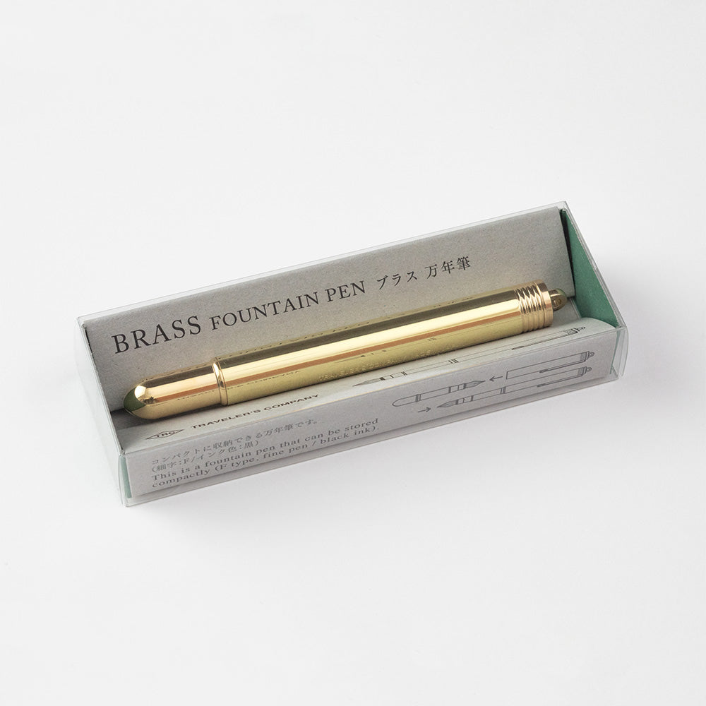 Penna stilografica TRC BRASS in ottone massiccio