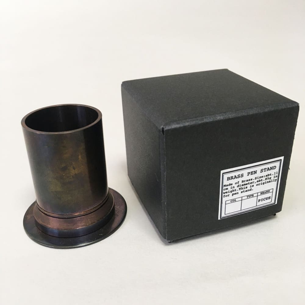BRASS PEN STAND 02 RUST - Pen Stand