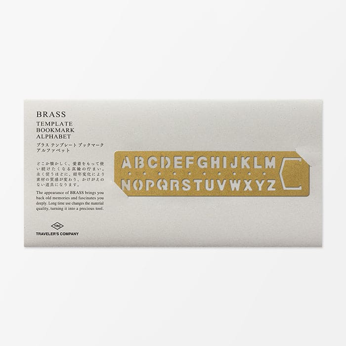 BRASS Template Bookmark Alphabet - The Outsiders
