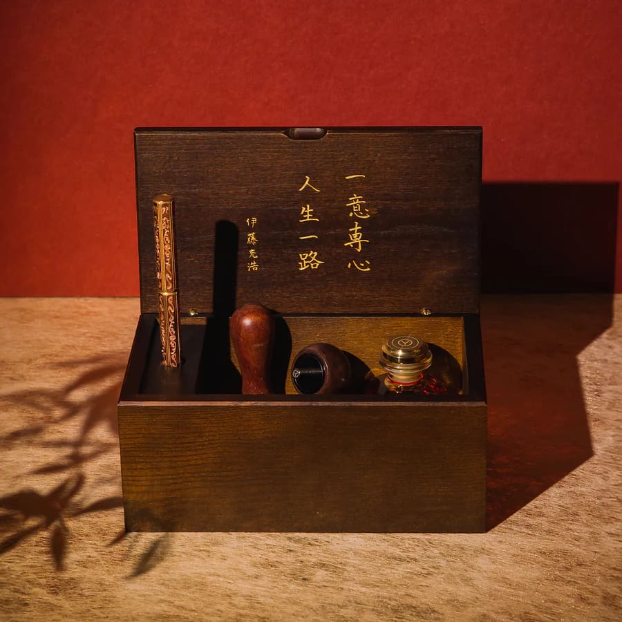 Classic Renaissance- KAZARI KANAGU DRAGON Fountain Pen (F)