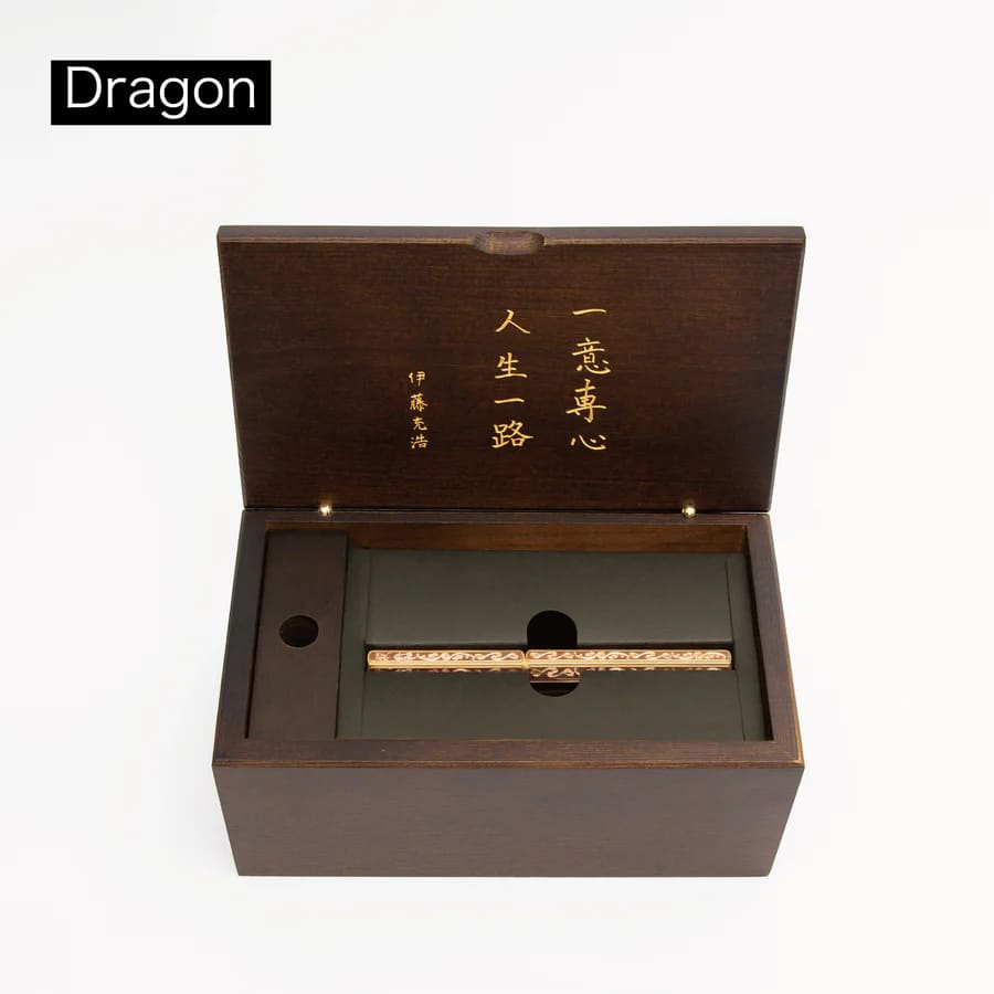 Classic Renaissance- KAZARI KANAGU DRAGON Penna roller