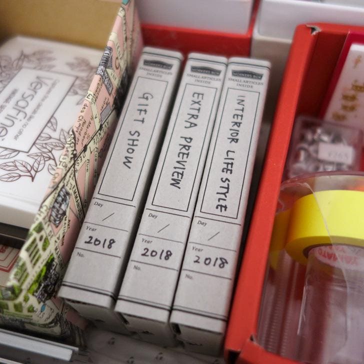 Mini coated cardboard box - 3/set - Storage Box