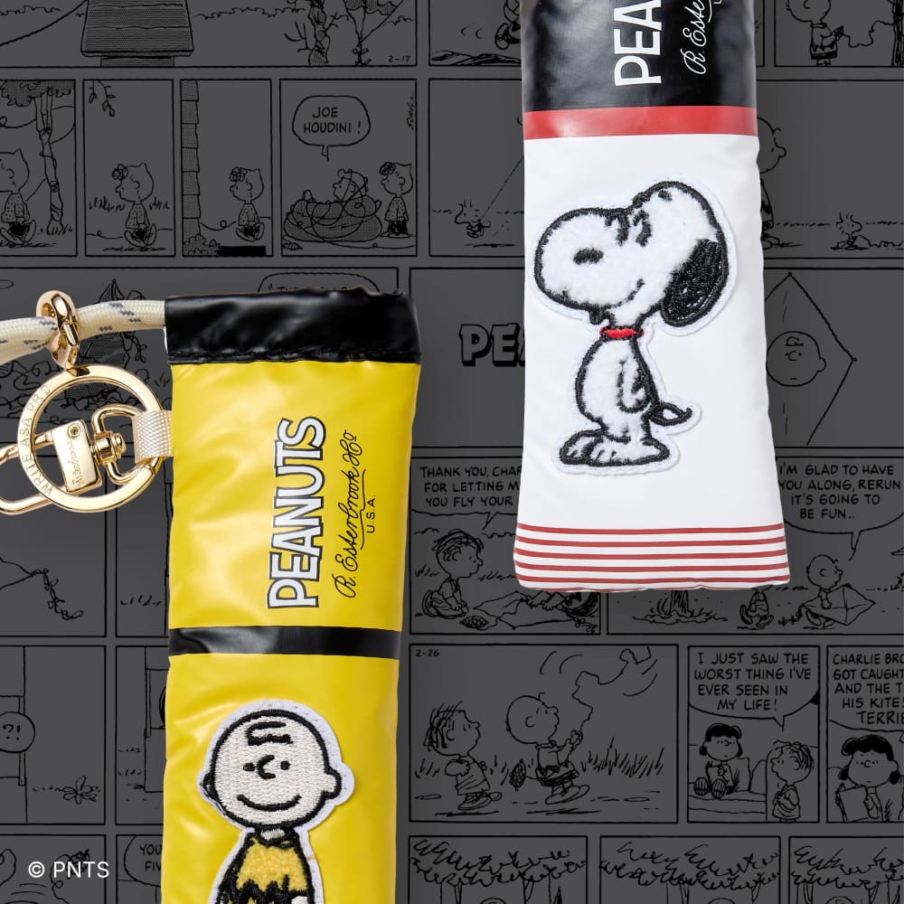Astuccio portapenne Peanuts edizione Snoopy