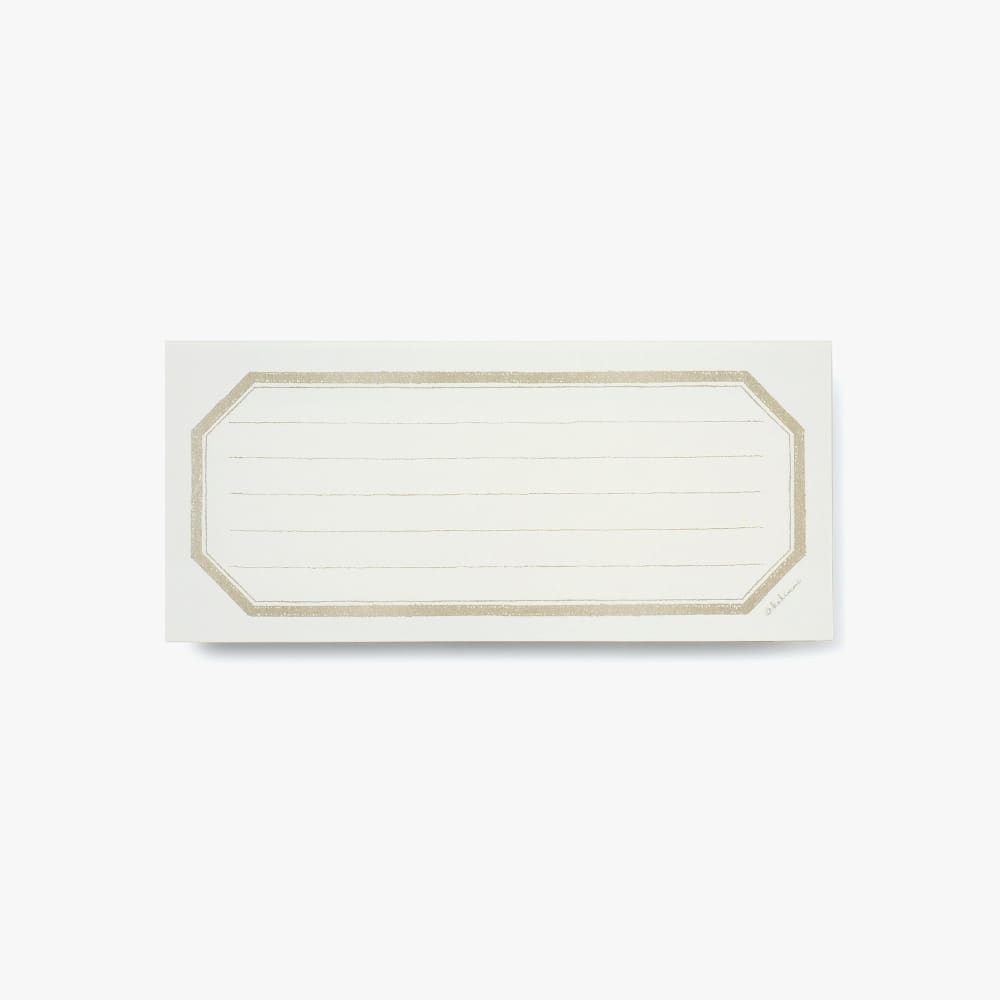 Single note Lined Sepia - Letter and Envelope