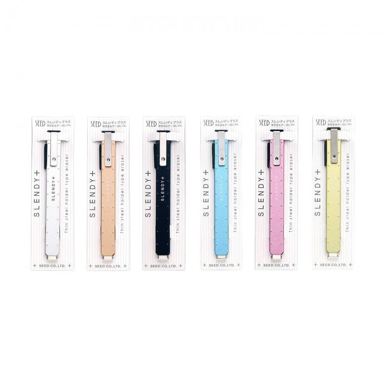SLENDY + eraser silver - Eraser