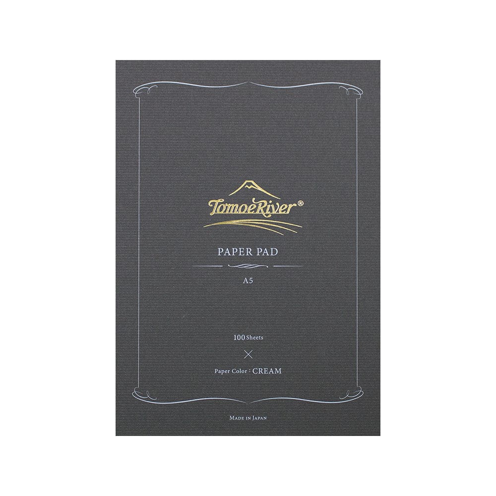 Blocco note - FP - Fogli bianchi - A5 - Crema - 52 g/m2