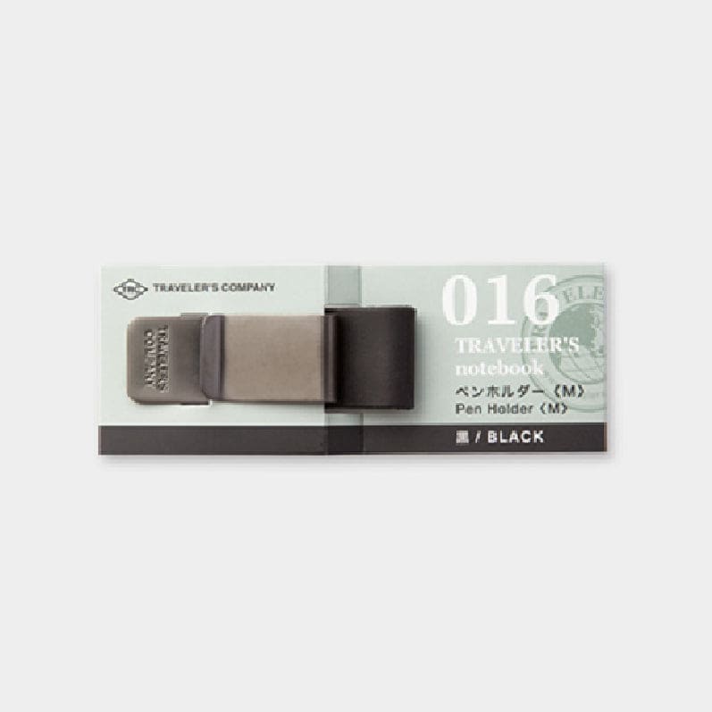 TRAVELER'S notebook Penholder <M> Black 016 - The Outsiders
