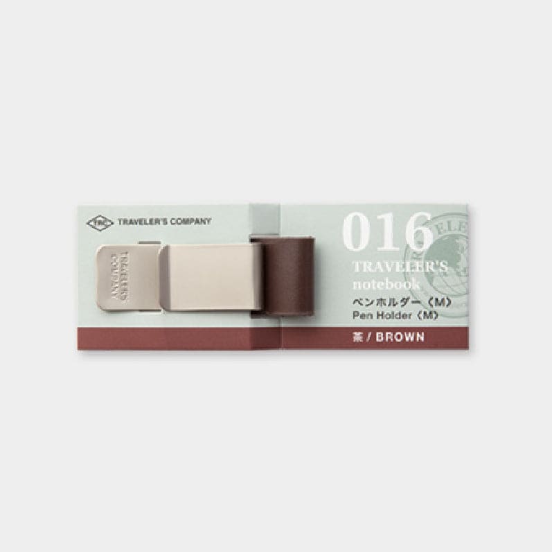 TRAVELER'S notebook Penholder <M> Brown 016 - The Outsiders