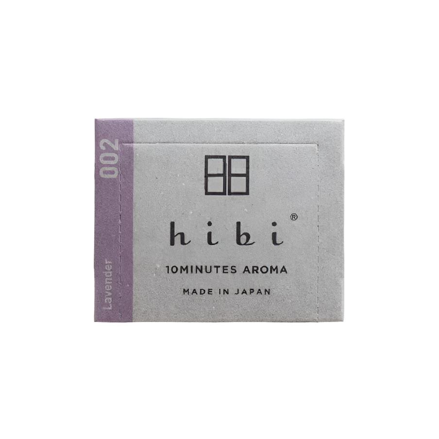10 Minute Aroma 002 Lavender - Large Box - Incense