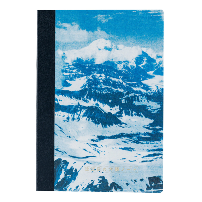 HOBONICHI Naoki Ishikawa: Hobonichi Graph Notebook (A5) - Denali in the Midnight Sun #1 - 2027