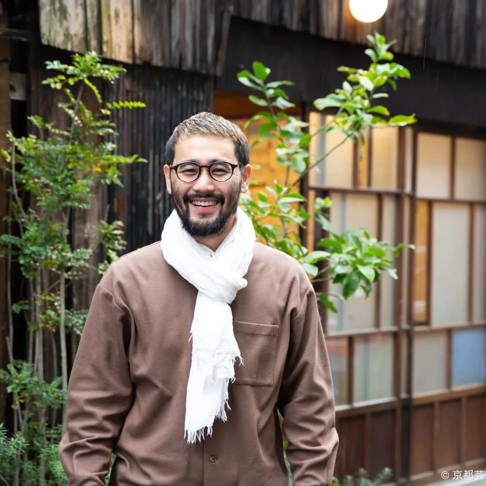 A5 notebook - Enshu orimono 01 - Notebook