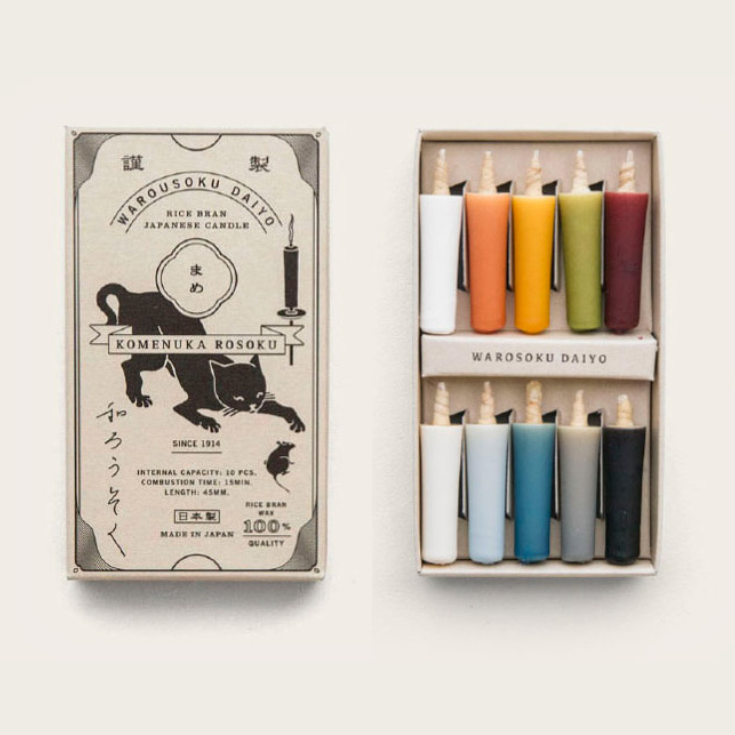 Colorful Rice Wax Candle Earth Colors Gift Set with one ceramic circular candle holder black