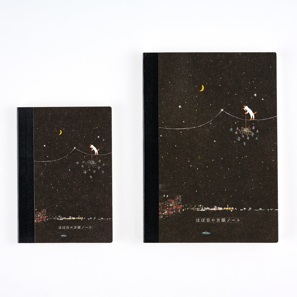 HOBONICHI Hiroko Kubota: Hobonichi Graph Notebook (A5) - Another night of falling star sparklers - 2027