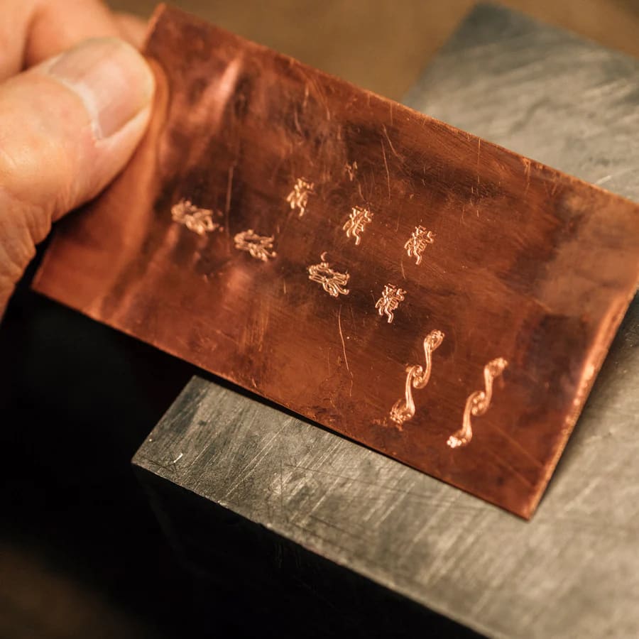 Classic Renaissance- KAZARI KANAGU DRAGON Fountain Pen (F)