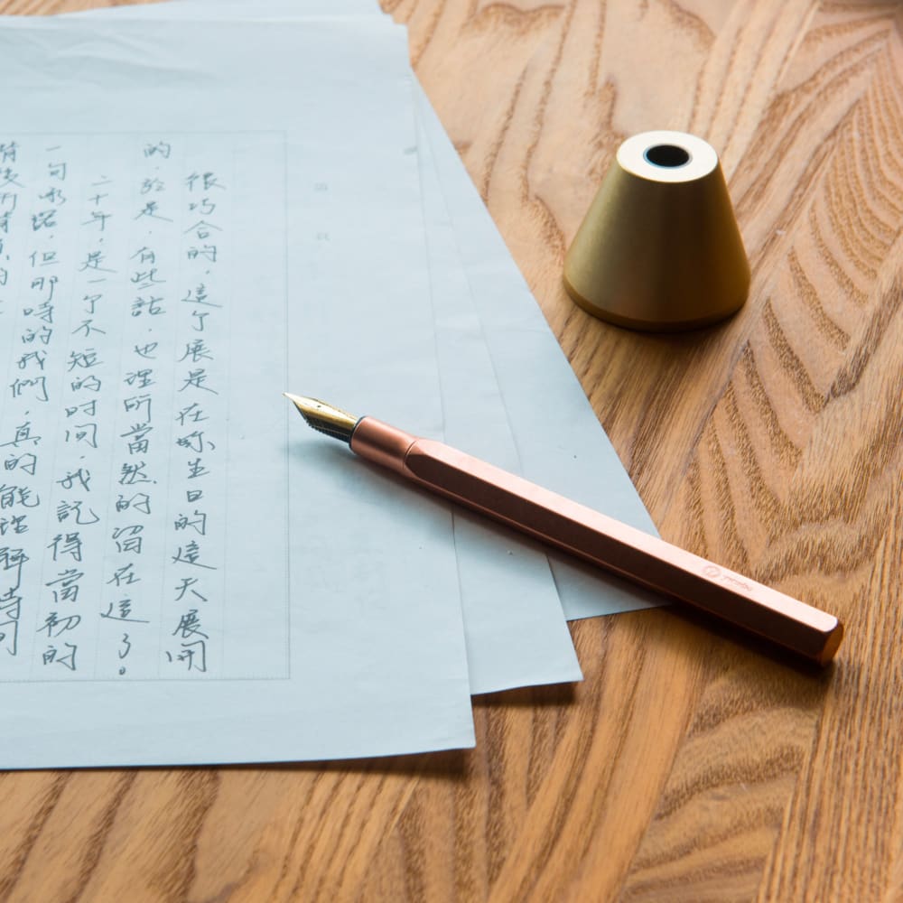 Classic Revolve-Desk Fountain Pen(Copper M) - Foutain Pen