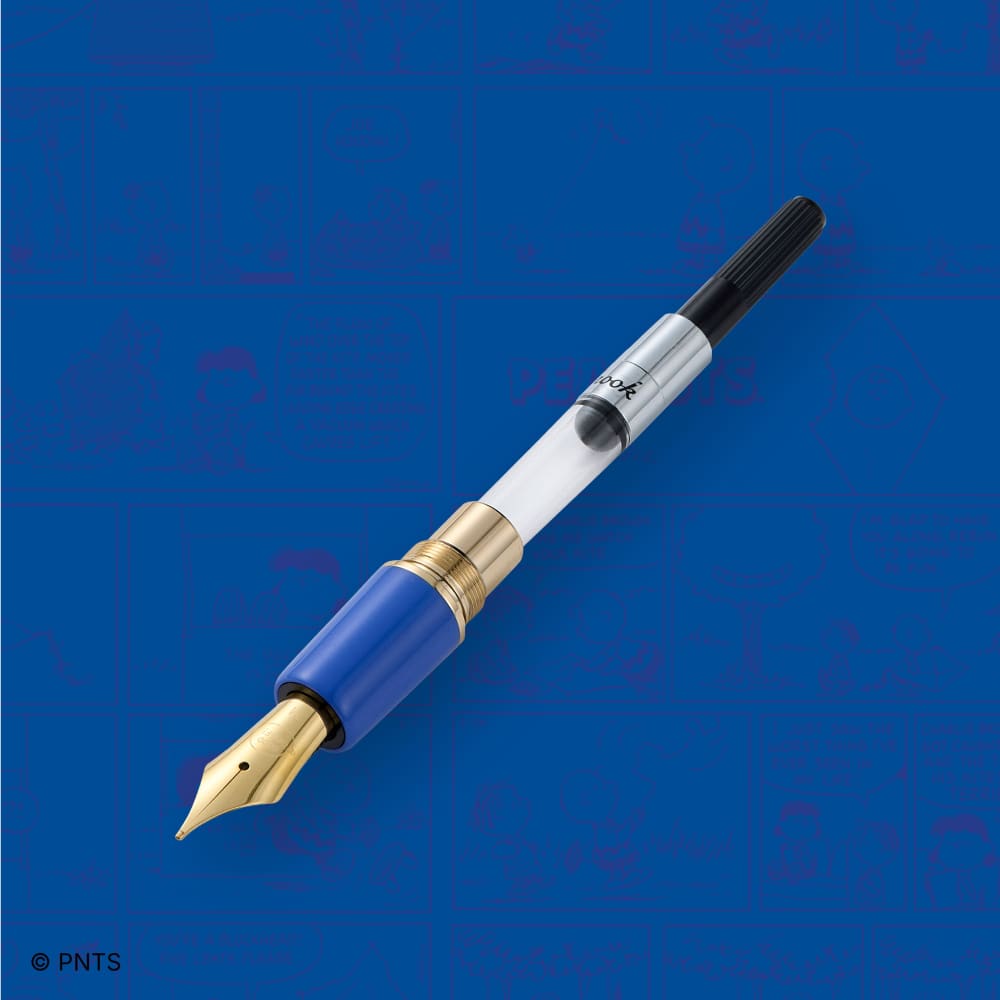 Estie Lucy 75th Edition FP - F - Fountain Pen