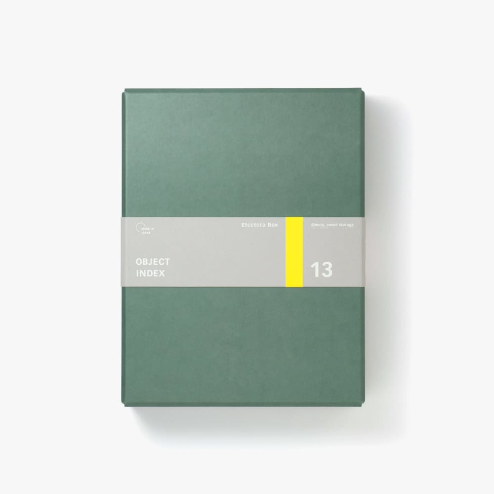 Etcetera Box - Storage Box