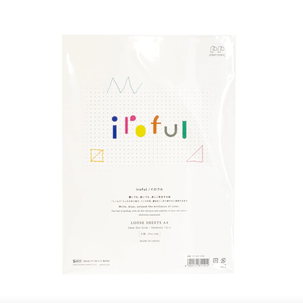 Fogli sciolti Quadretti puntinati 5mm - Iroful - A4 - Bianco avorio - 75 g/m2