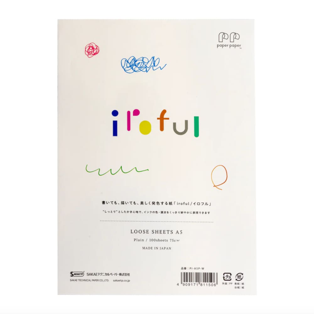 Fogli sciolti Fogli bianchi 5mm - Iroful - A5 - Bianco avorio - 75 g/m2