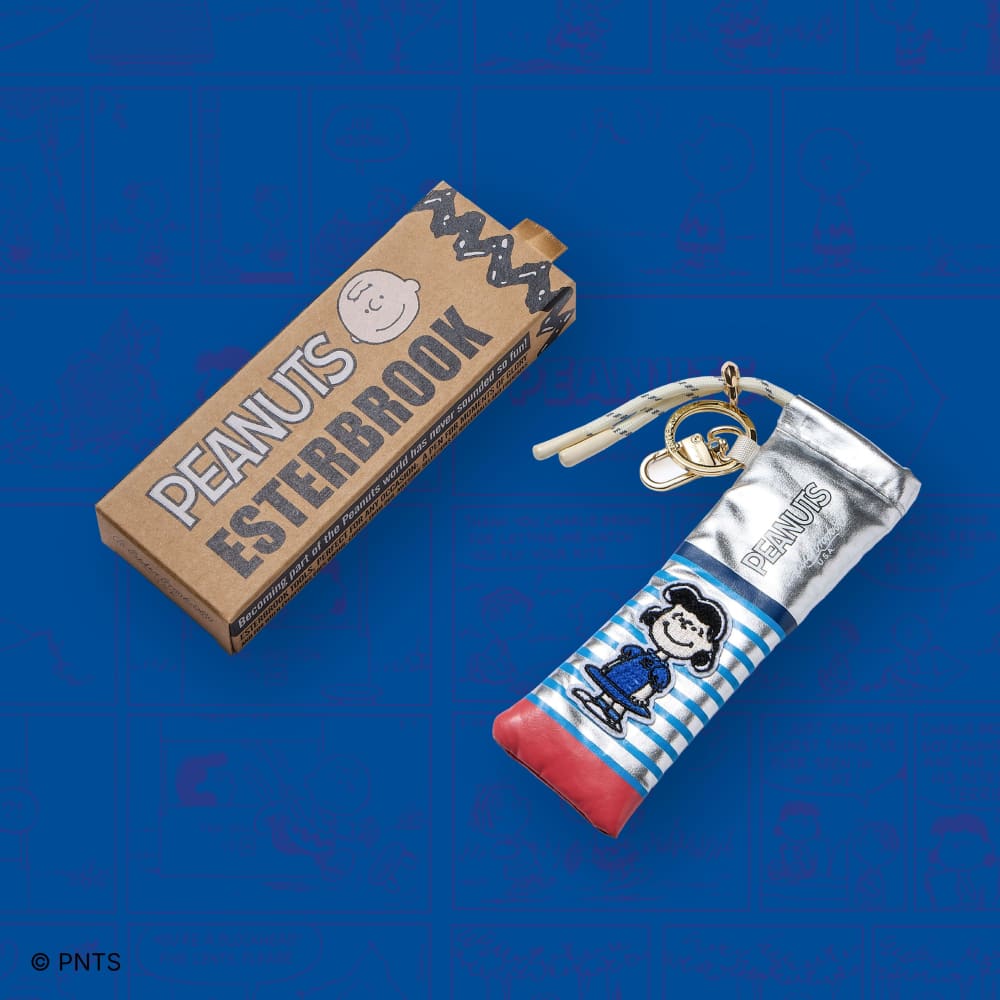 Astuccio portapenne Peanuts Lucy Edition