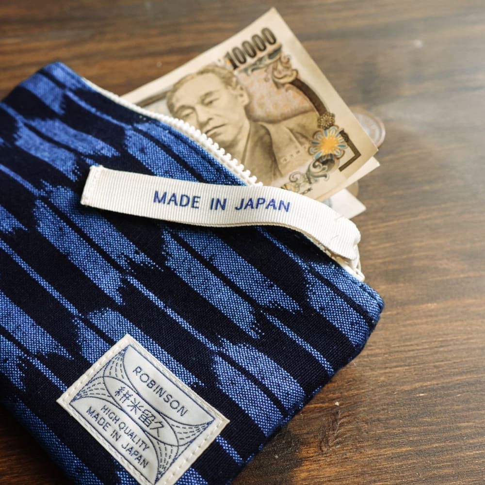 Pouch S Arrow Navy/Blue - POUCH