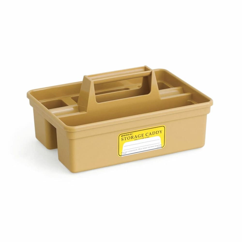 Storage Caddy Beige - Storage Box
