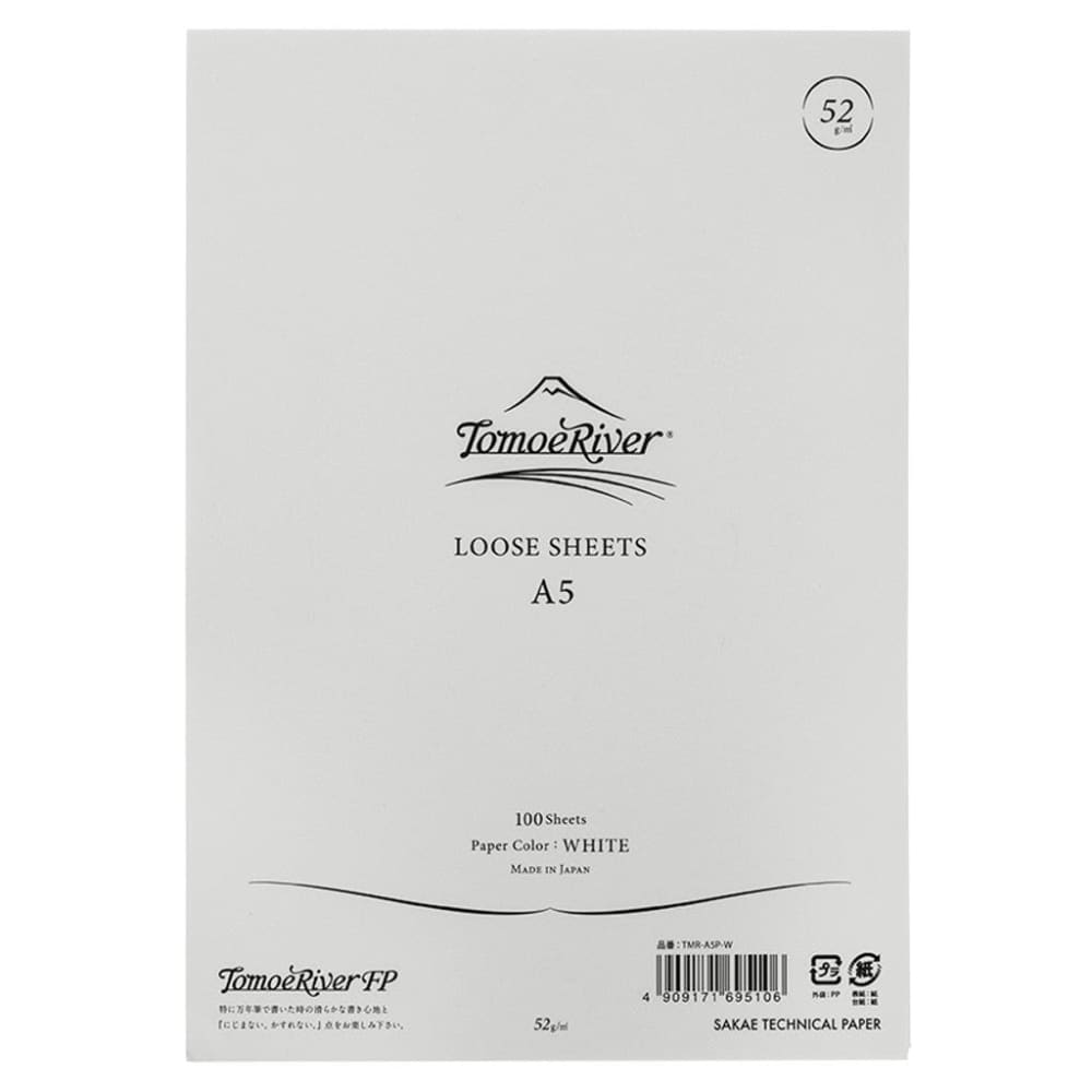 Tomoeriver Loose Sheet Plain / A5 / White / 52 g/m2 -