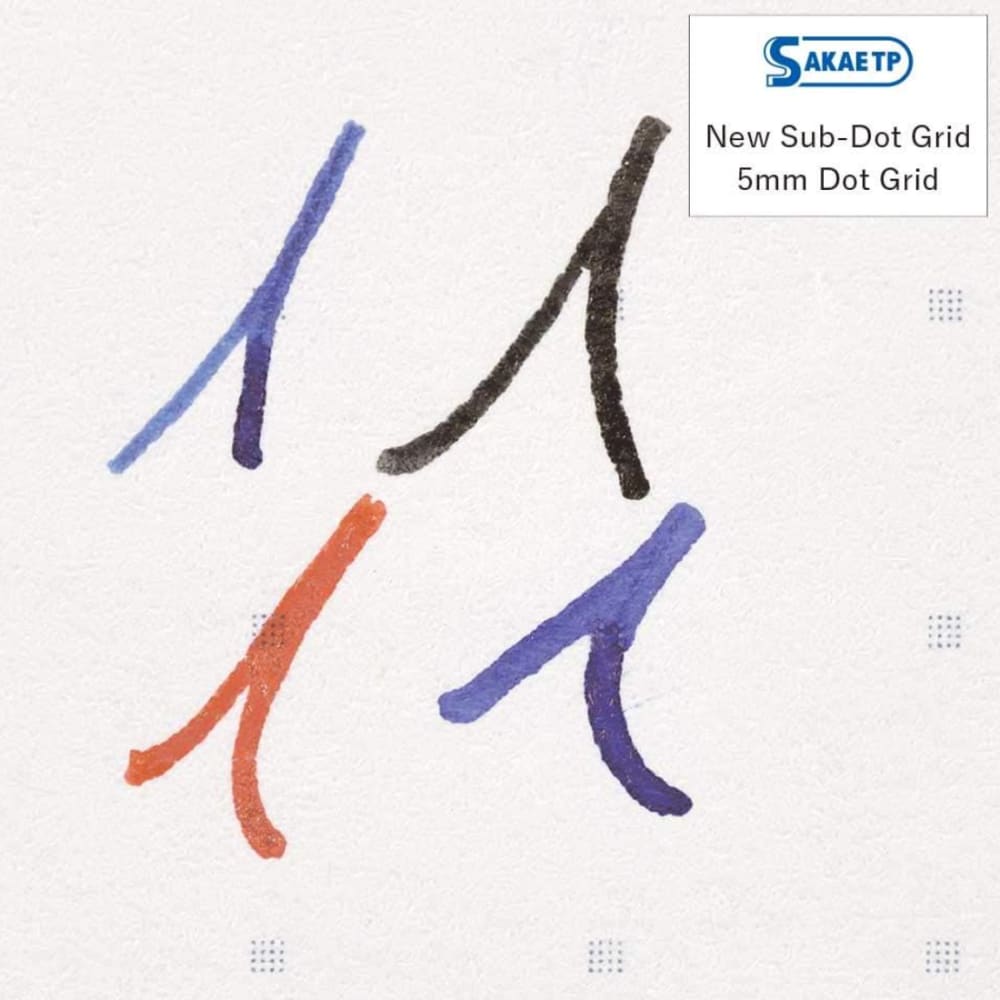 Tomoeriver Notebook hardcover 5mm Dot Grid / A5 / White / 52