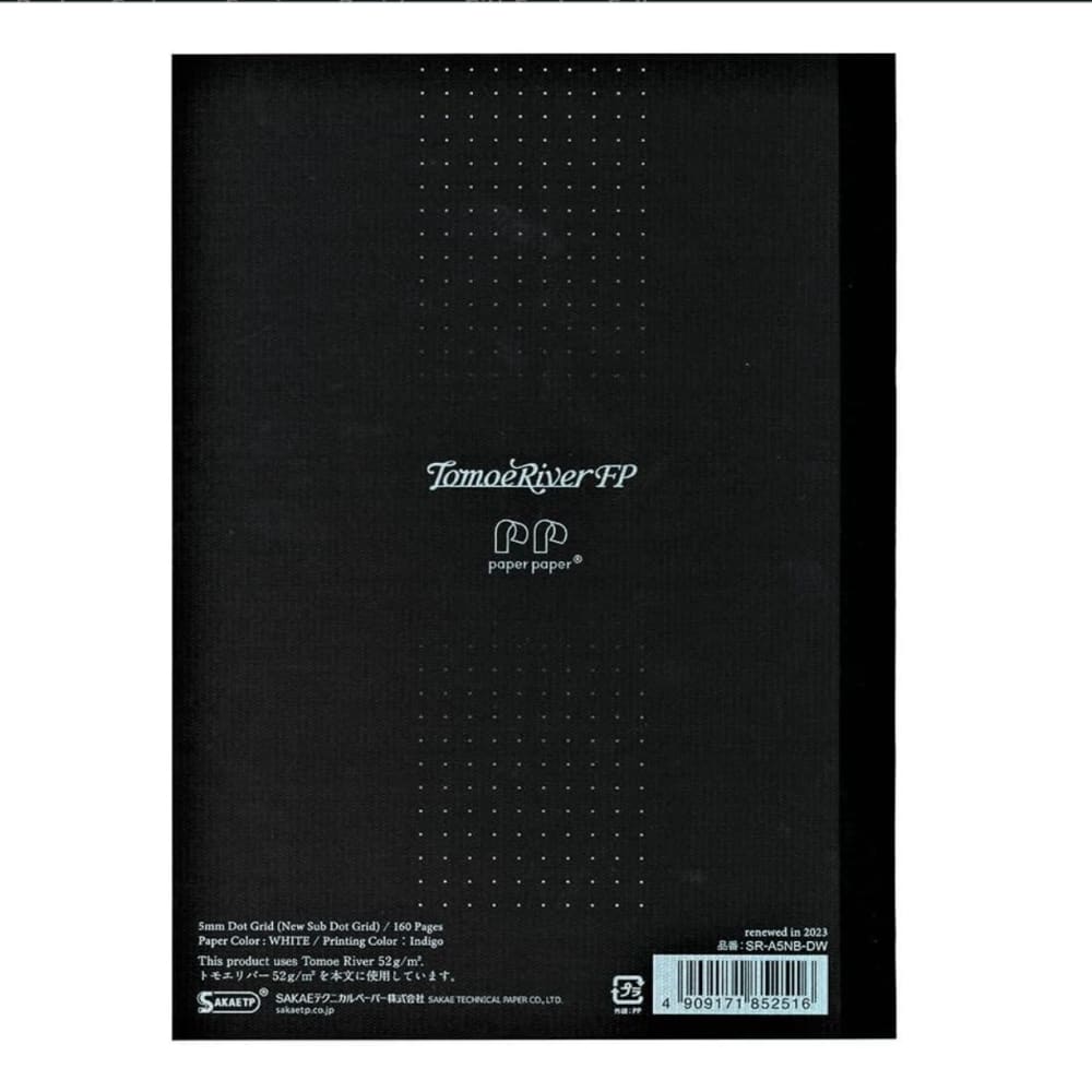 Tomoeriver Notebook softcover 5mm Dot Grid / A5 / White / 52