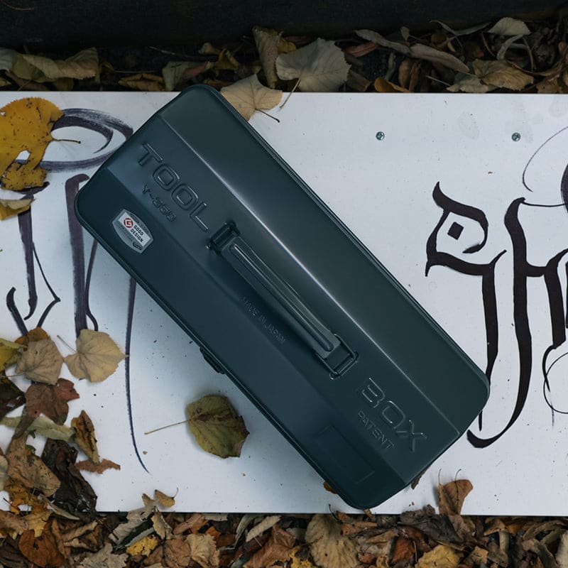 ToolboxY 350 - Concret - Storage box