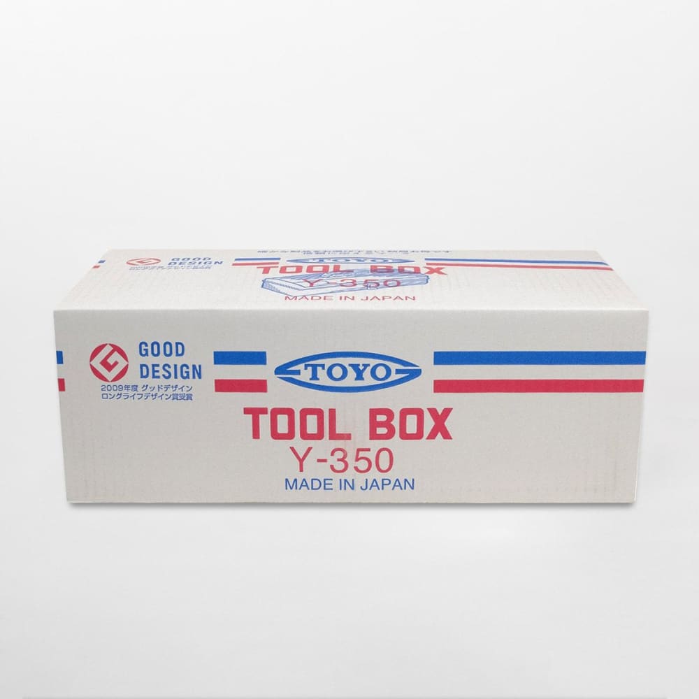 TOYO STEEL Y 350 KHAKI - Storage box