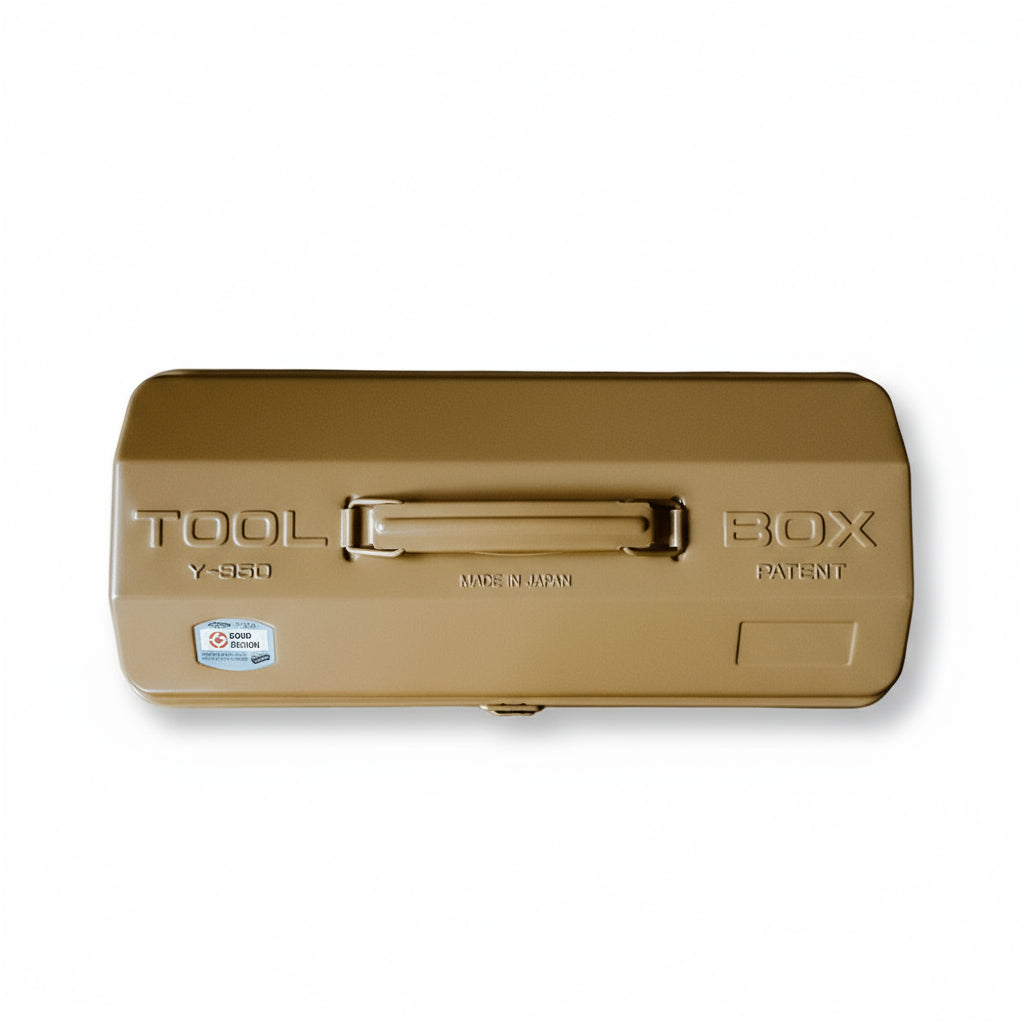 TOYO STEEL Y 350 MUSTARD - Storage box
