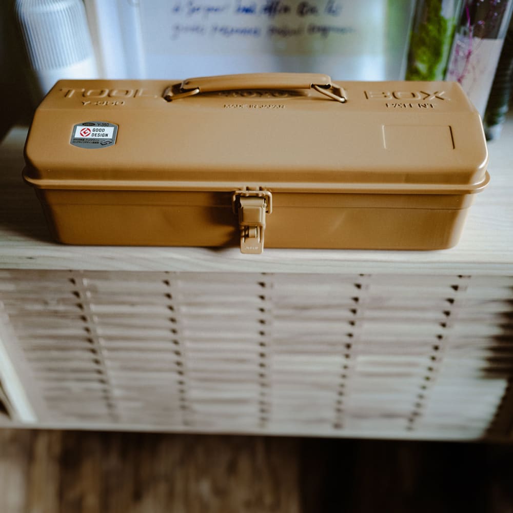 TOYO STEEL Y 350 MUSTARD - Storage box