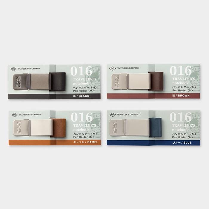 TRAVELER’S notebook Penholder Black 016 - Pen Holder